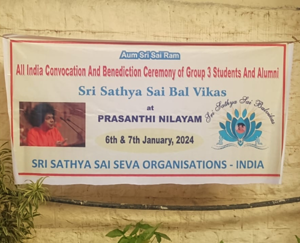 Important Misc. Events at School 2